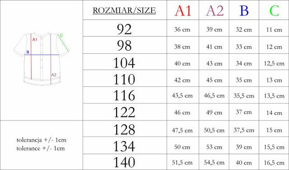 Сорочка для хлопчиків Nicol 224352 муслін 100% бавовна короткий рукав – карамельна