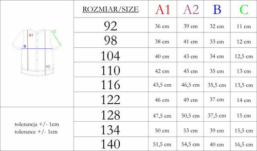 Сорочка для хлопчиків Nicol 224351 муслін 100% бавовна короткий рукав-бежева